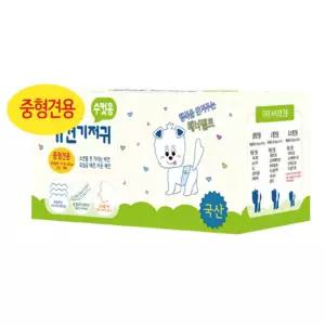 아몬스 수컷용 애견기저귀 중형10매(국내산) 팻기저귀 용기저귀 강아지용 생리팬티 생리대 생리용 벨트 매