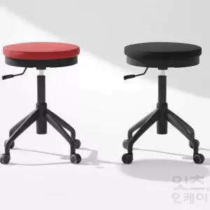 Itsok 원형의자 진찰용의자 환자의자