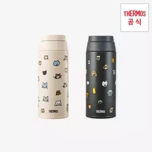 [써모스X제로퍼제로] 캐리 루프 텀블러 500ml