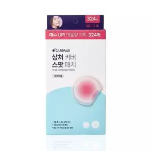 324매 대용량 케어플러스 상처커버 스팟패치 여드름 원형 픽