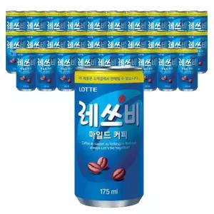 롯데칠성 레쓰비 마일드 175ml x 30캔