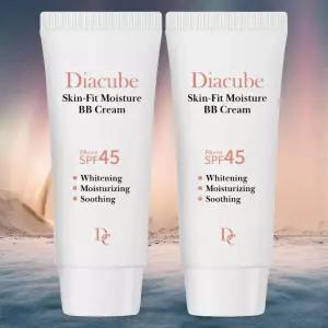 다이아큐브 스킨핏모이스처 선비비 크림 SPF45 50g 2개