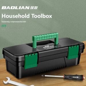 탈착식 보관함이 포함된 10인치 도구 케이스 - 전기 기술자 및 DIY 매니아를 위한 휴대용 상자