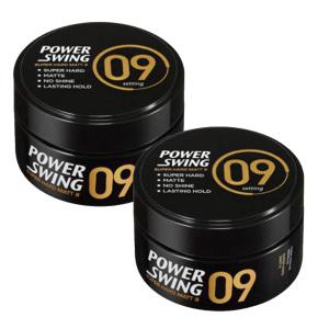 미쟝센 파워스윙 매트왁스9 80g X 2개 수퍼하드 강력고정 Matte Wax 무광매트 모발 머리 헤어스타일링 헤어세팅젤 미장센 스타일 남자의 각과 남자의 향기를 남기다