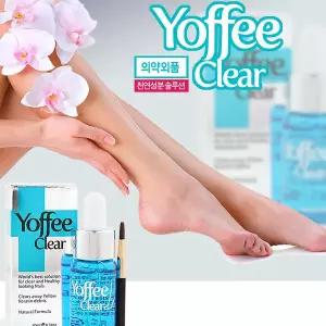 Yoffee Clear 뉴 요피클리어 13ml 손발톱관리