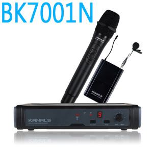 BK7001N 1CH 900Mhz Wireless Mic 카날스 무선마이크