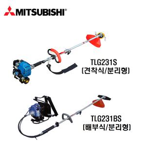 미쓰비시 가스예초기 TLG231S TLG231BS LPG 견착식 배부식 분리형