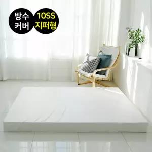 [워너텍스]라텍스 방수 매트리스 커버 지퍼형 / 10cm 슈퍼싱글(SS)