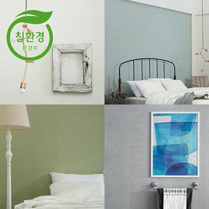 애니시트 친환경 접착식 단열벽지 에코제로아이 10M 20종 (EC)