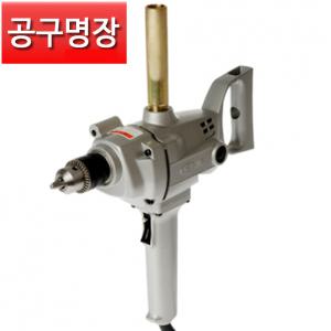 계양 D-13 전기 드릴 믹서 13mm 700W 천공 드릴 페인트 믹서 / 공구명장