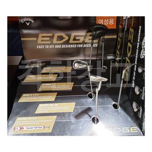 캘러웨이 Edge 골프클럽세트 10pcs 여성용 코스트코