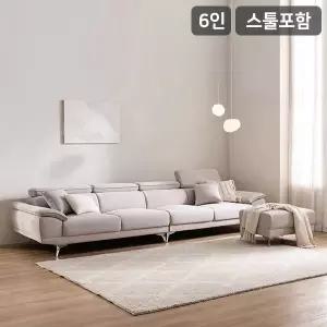 [삼익가구]에드 6인용 아쿠아텍스 헤드틸팅 소파(스툴포함)