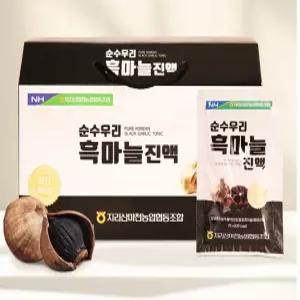 순수우리 흑마늘진액 70ml 30포 흑마늘즙 엑기스 농축액 발효숙성 추출액 선물세트