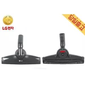 LG전자 딤그레이 청소기 헤더흡입구 K73RGY K73SG LG