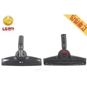 정품 K73ZG 사용 딤그레이 청소기 헤더흡입구 LG