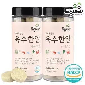 [토종마을]HACCP인증 마마코인 육수한알 30코인 (4g x 30정) X 2통