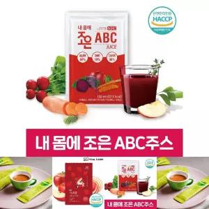(100ml 30포) ABC(사과비트당근)주스 (선물용)/건강즙/고급/사과/음료/사과즙/애플/주스/애플즙/과일