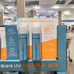 코스트코 닥터아토 액티비티 프루프 선 스프레이 150ml x 2