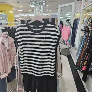 [수스] DP01 가오리목걸이 S252BSW655 (S35333093)