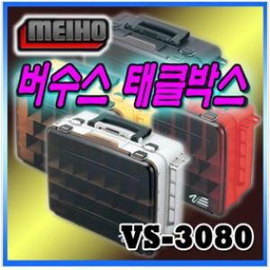 메이호 정품 VS-3080 태클박스/소품케이스/루어케이스
