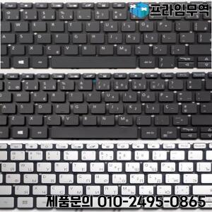 Acer Swift 3 SF314-54 백라이트 용 새 브라질 포르투갈어 러시아어 영국 키보드