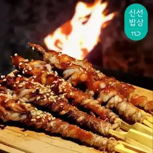 낙지 호롱이 꼬치 캠핑 낙지호롱구이 / 450g