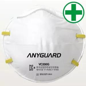 VC-201G 방진 마스크 (20ea) 마스크 방독면 호흡보호구 1 2 특급 방진 흄