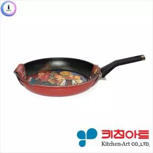 b35 키친아트 소렐 인덕션 주물 후라이팬 28cm/깊은/캠핑/계란/프라이팬/소형/손잡이/후라이펜/대형/가정용
