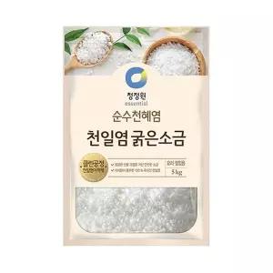 청정원 천일염 굵은소금 5kg
