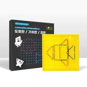 아트박스 창의와날개 도형판 기하판 점판