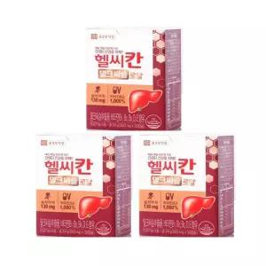 [종근당건강] 헬씨칸  밀크씨슬 로얄 3박스 (800mg x90캡슐)