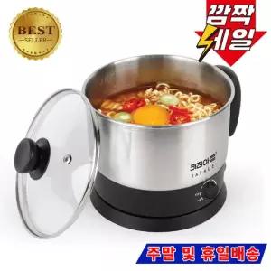 [ETV]키친아트 라면포트/여행/캠핑/휴대 KP-1005FT