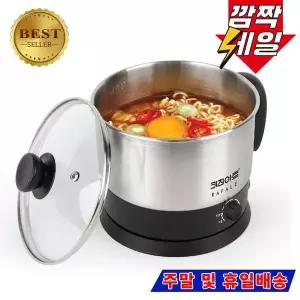 [키친아트][ETV]키친아트 라면포트/여행/캠핑/휴대 KP-1005FT[35708500]