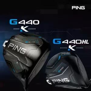 PING 핑 2026년 G440K HL 드라이버 9도 헤드