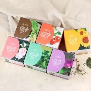 마이가든 사랑스러운 식물기르기/미니/화분/새싹/재배기/식물/모종/키우기/씨앗/반려/베란다/텃밭/화초