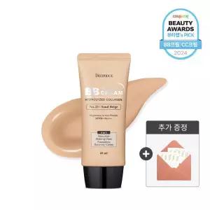 디오프러스 매직 콜라겐 비비크림 SPF50+ PA+++ (19호/21호/23호) 60ml +사은품(기미크림 1ml x 10개 증정)
