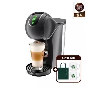 돌체구스토 커피머신 지니오S 터치 그레이 (그린 토트백 + 화이트 머그 2P 세트)