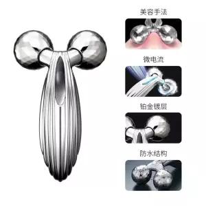 ReFa 리파 CARAT 마사지기 얼굴 페이스 단품 레이