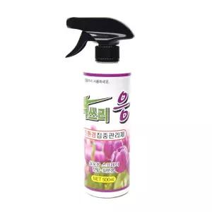 싹쓰리 응 500ml 식물 보호제 응애/보호제/총채벌레약/응애약/진딧물/살충제/진디물약/뿌리파리약/진딧물약