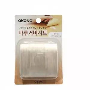 오공 목재 흠집 보수제 마루커버시트우드시트지 마루바닥보수 똑템