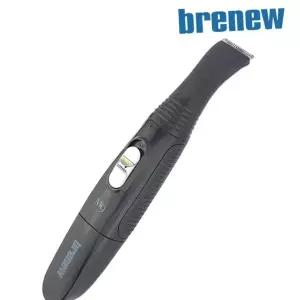 브래뉴 BK-309 애견부분이 발바닥 얼굴 바리깡