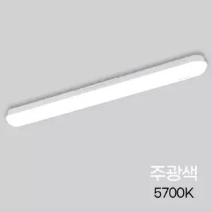 등기구 LED NEW 30W 주광/가정용/전구/전등/조명/거실등/형광등/인테리어/방등/아파트