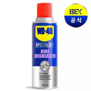 철공자 벡스 WD-40 자전거 디그리셔 체인 청소 기어 세차 세척 클리너 
