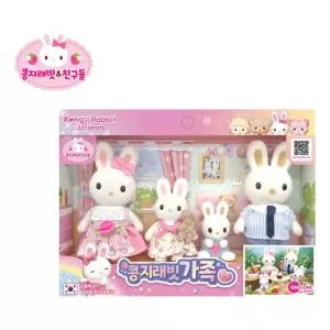 콩지래빗 행복한 가족 인형 미니 완구토끼피규어 어세트 어처장난감 역할놀이 소꿉 선물 어린이이 여아 여