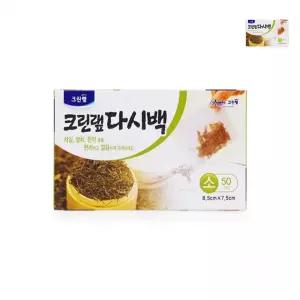 크린랩 다시백 소(8.5x7.5cm) 50매 육수망