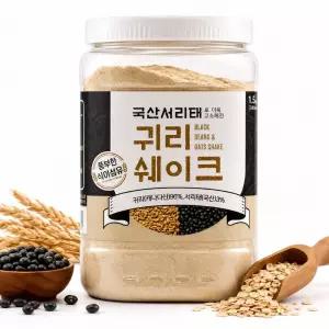 코스트코 태광선식 국산 서리태 귀리쉐이크 귀리가루 검은콩 선식 1.5kg