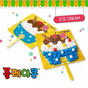 (PL) 플레이콘 아이스크림부채(5인용)