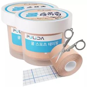 풀리다 쿨 스포츠 테이핑 멘톨 쿨링 테이프 휴대용가위 포함 2개