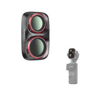 DJI호환 Osmo Pocket 4P 카메라 액세서리용 Freewell VND 및 VNDXMIST 3-7 스톱 필터, 조정 가능한 노출 시