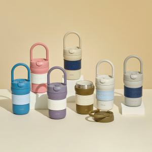 [AK수원점] [오덴세] 오덴세 투웨이 루프 텀블러 450ml